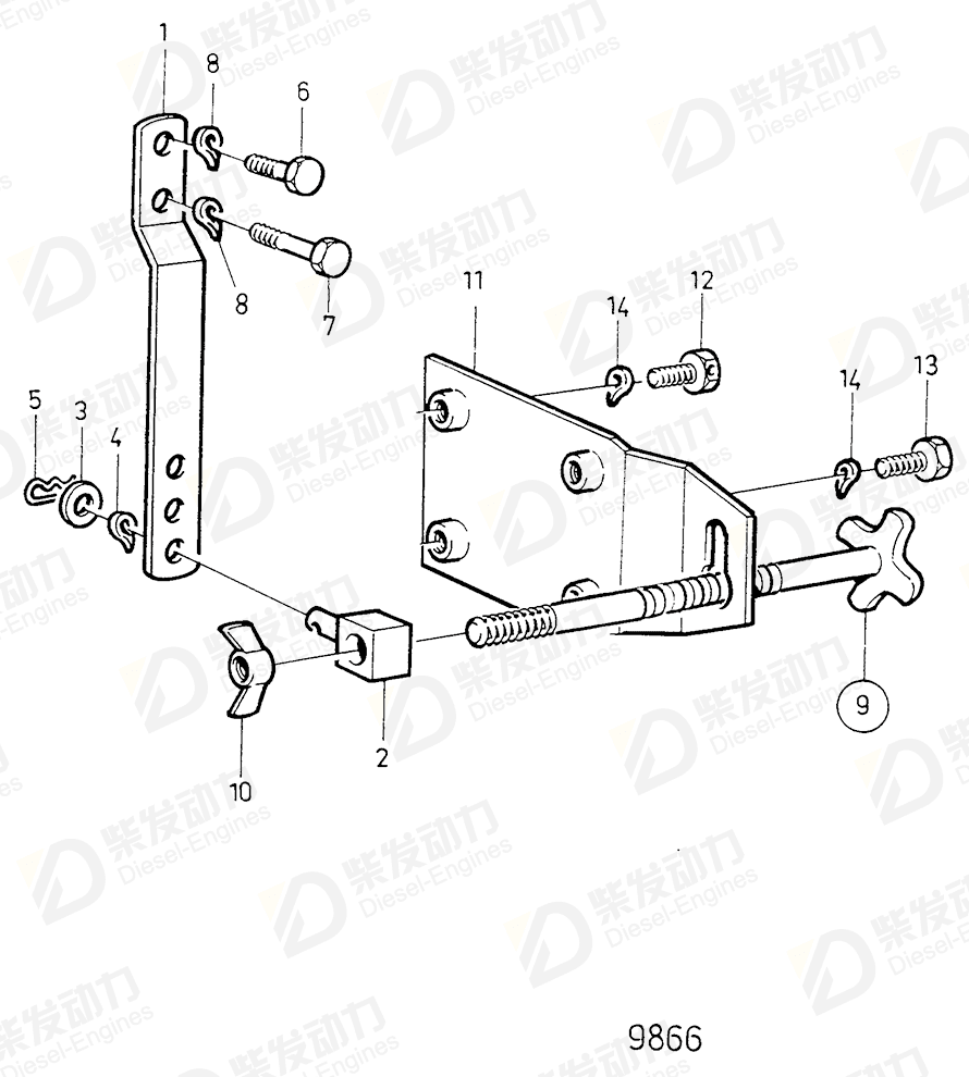 volvo penta Wing nut 192354 Drawing volvo penta Wing nut 192354 Drawing